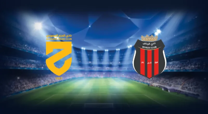 Prediction cover: Al-Hazm vs Al Riyadh