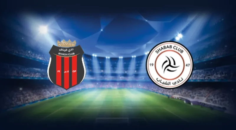 Prediction cover: Al Riyadh vs Al Shabab