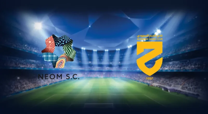 Prediction cover: NEOM vs Al-Hazm