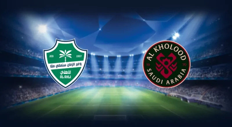 Prediction cover: Al-Ahli Jeddah vs Al Kholood