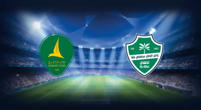 Prediction cover: Al Khaleej Saihat vs Al-Ahli Jeddah