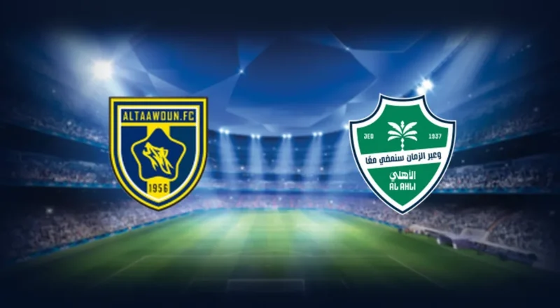 Prediction cover: Al Taawon vs Al-Ahli Jeddah