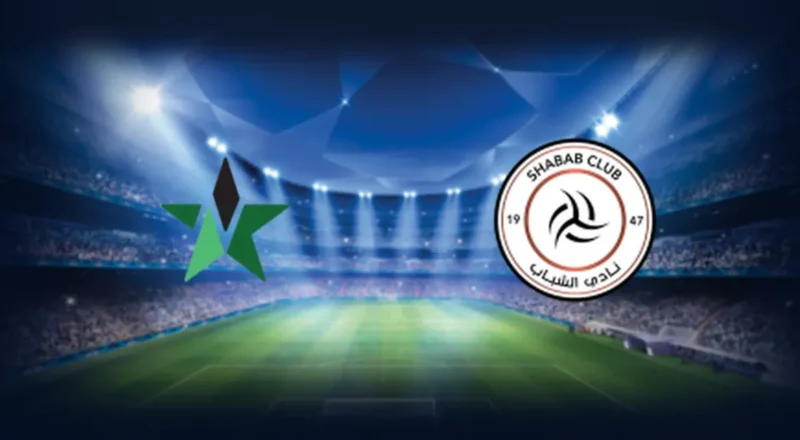 Prediction cover: Al Najma vs Al Shabab